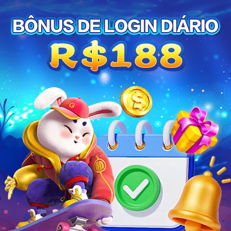 C111 Indique amigos para receber um bônus